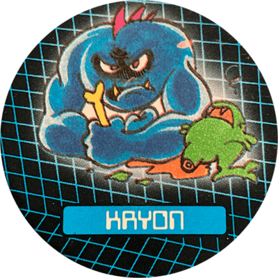 Smash Caps – Alien | 58 Smash Caps – Alien | 58