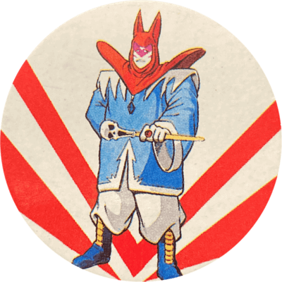 Dunkin Caps – Rot | 38 Dunkin Caps – Rot | 38