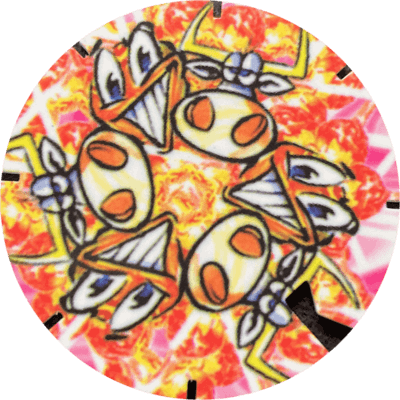 Flying Chupa Caps | 25 Flying Chupa Caps | 25