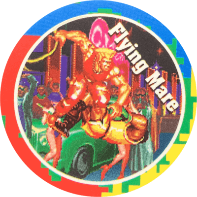 Merlin Magicaps – Super Street Fighter II | 36 Merlin Magicaps – Super Street Fighter II | 36