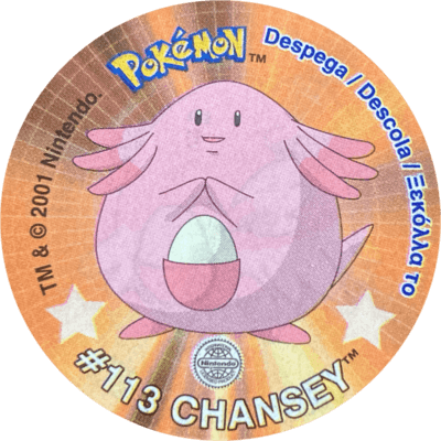Pokémon Sticker Tazos | 17 Pokémon Sticker Tazos | 17