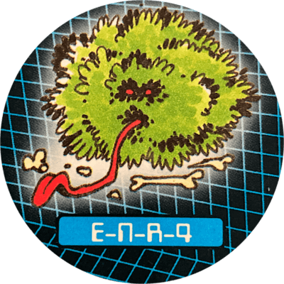 Smash Caps – Alien | 64 Smash Caps – Alien | 64