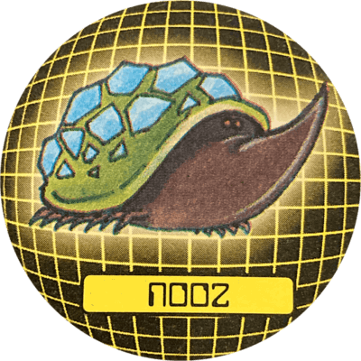 Smash Caps – Alien | 59 Smash Caps – Alien | 59