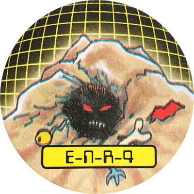 Smash Caps – Alien | 65 Smash Caps – Alien | 65