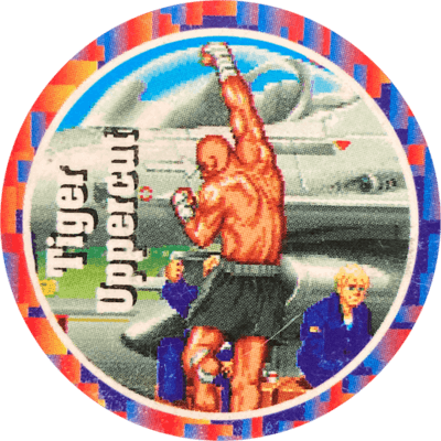 Merlin Magicaps – Super Street Fighter II | 89 Merlin Magicaps – Super Street Fighter II | 89