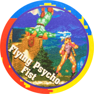 Merlin Magicaps – Super Street Fighter II | 97 Merlin Magicaps – Super Street Fighter II | 97