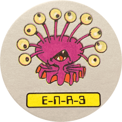 Smash Caps – Alien | 41 Smash Caps – Alien | 41