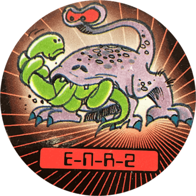 Smash Caps – Alien | 20 Smash Caps – Alien | 20