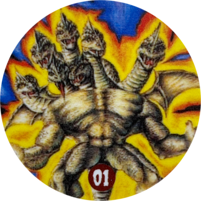 Monster in My Pocket (Series 1) | 01 - Great Beast Monster in My Pocket (Series 1) | 01 - Great Beast