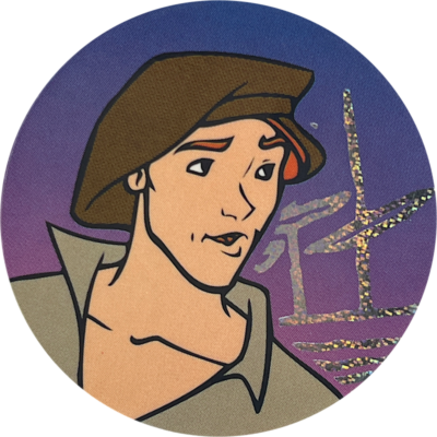 Selecta – Pocahontas | 12 Selecta – Pocahontas | 12