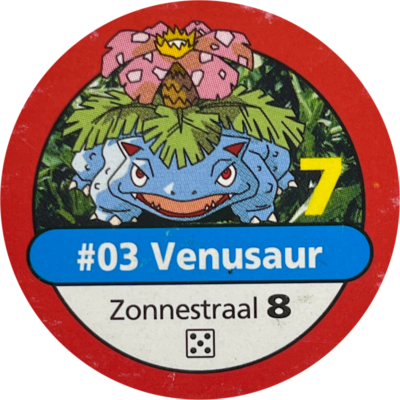 Pokémon (Kanto) | 03 Pokémon (Kanto) | 03
