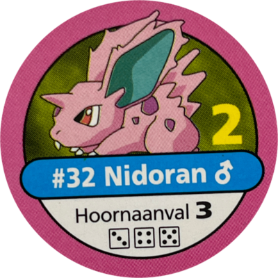 Pokémon (Kanto) | 32 Pokémon (Kanto) | 32