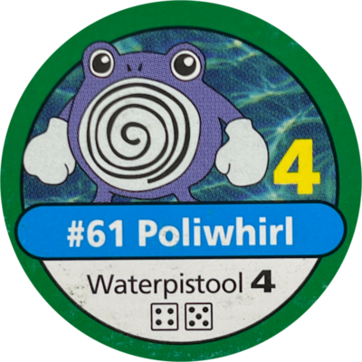 Pokémon (Kanto) | 61 Pokémon (Kanto) | 61