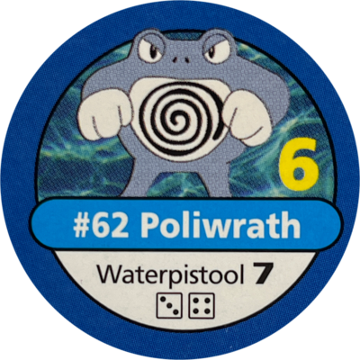 Pokémon (Kanto) | 62 Pokémon (Kanto) | 62