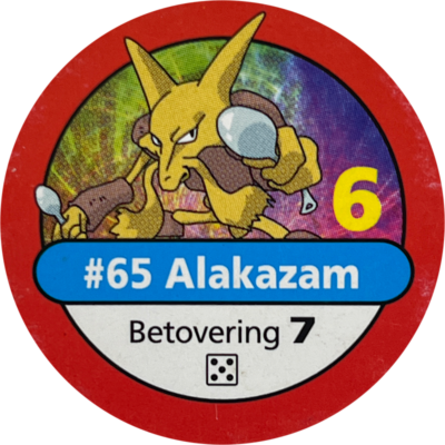 Pokémon (Kanto) | 65 Pokémon (Kanto) | 65