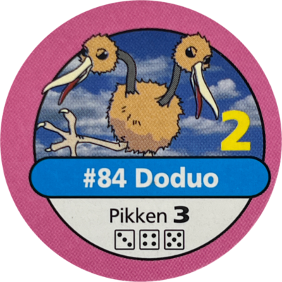 Pokémon (Kanto) | 84 Pokémon (Kanto) | 84