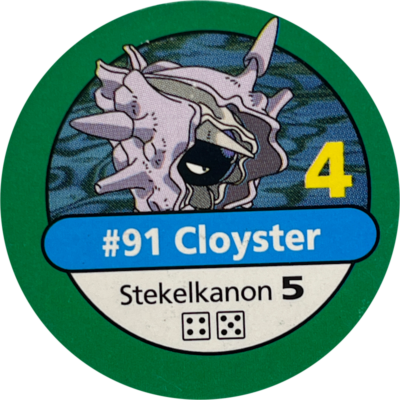 Pokémon (Kanto) | 91 Pokémon (Kanto) | 91