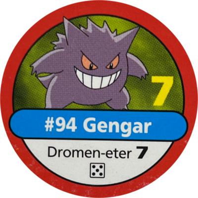 Pokémon (Kanto) | 94 Pokémon (Kanto) | 94