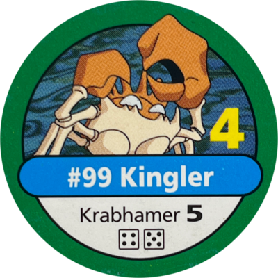 Pokémon (Kanto) | 99 Pokémon (Kanto) | 99