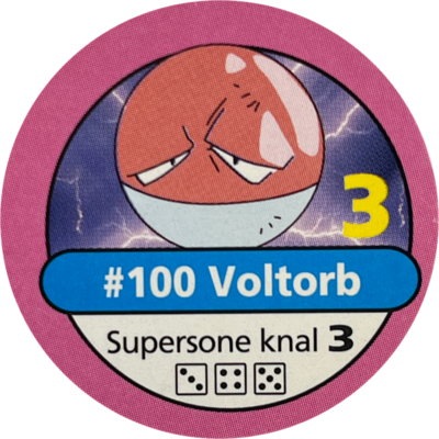 Pokémon (Kanto) | 100 Pokémon (Kanto) | 100