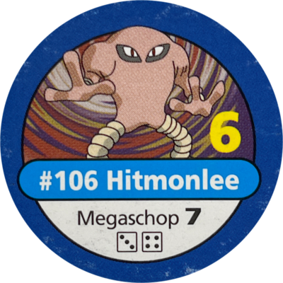 Pokémon (Kanto) | 106 Pokémon (Kanto) | 106