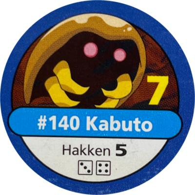 Pokémon (Kanto) | 140 Pokémon (Kanto) | 140