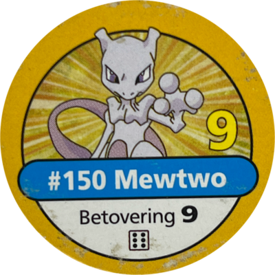 Pokémon (Kanto) | 150 Pokémon (Kanto) | 150